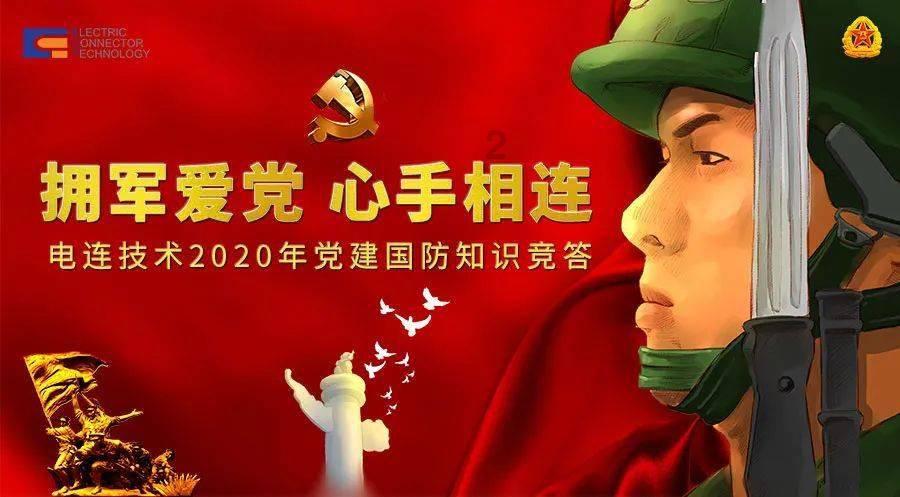 已婚男人喜欢你的举动有哪些?有哪些举动说明他一定喜欢你?-问答类网站